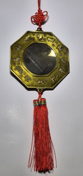 Zawieszka Lustro Bagua - 2