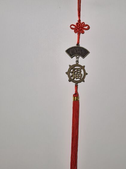 Zawieszka Szczęścia i Bogactwa - 2