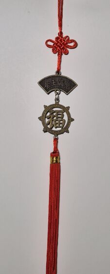 Zawieszka Szczęścia i Bogactwa