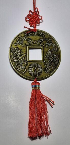 Zawieszka Moneta Bogactwa - 2