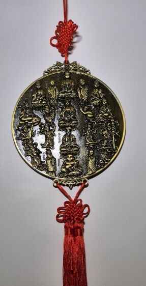 Zawieszka Kompas Luo Pan